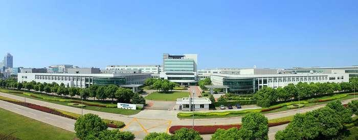 纬创资通(中山)有限公司